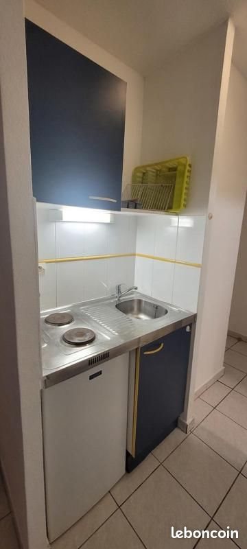 Appartement à louer, 20m², Nîmes