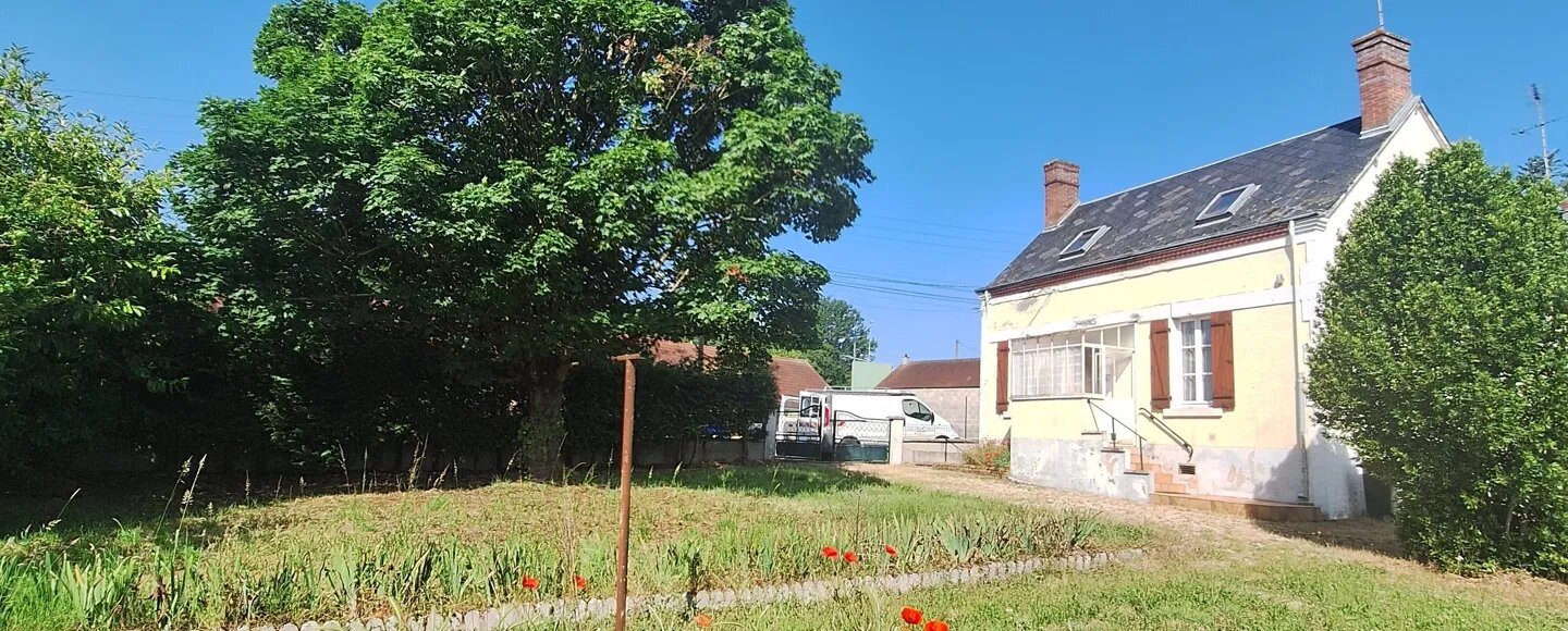 Maison à vendre, 40m², Vierzon