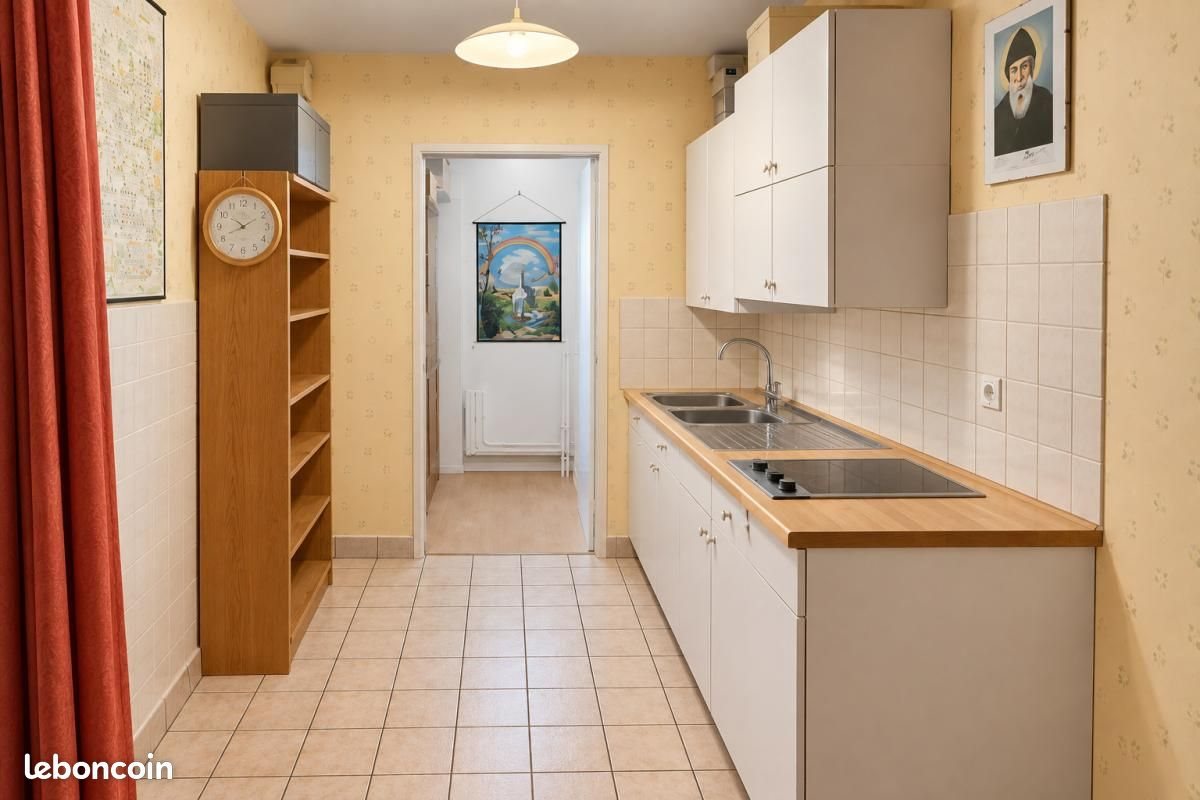 Appartement à vendre, 57m², Thouaré-sur-Loire