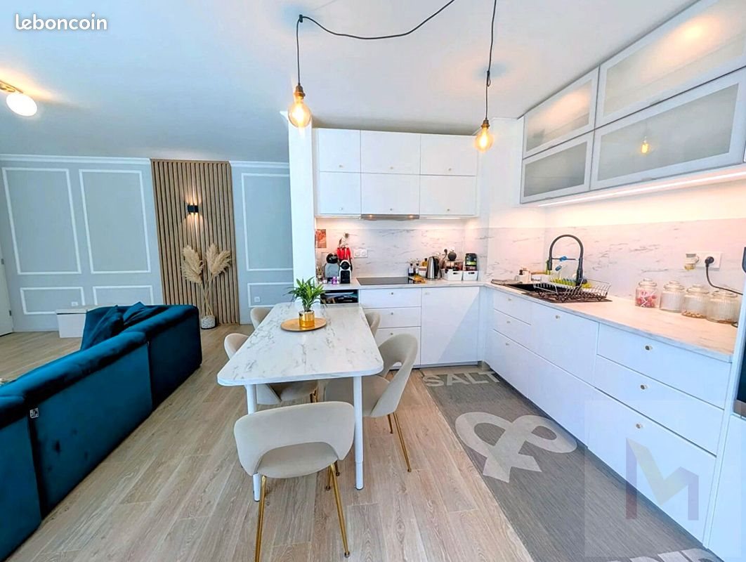 Appartement à vendre, 77m², Neuilly-sur-Marne