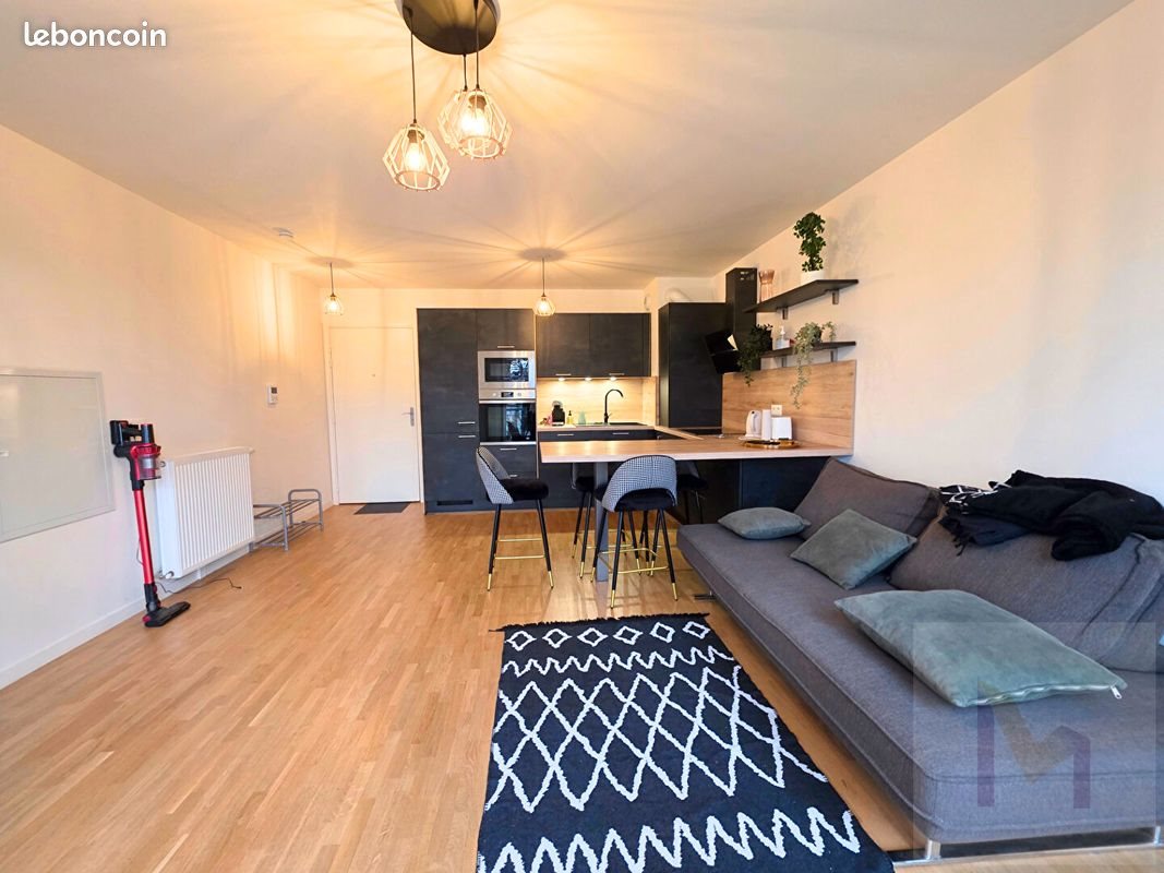 Appartement à vendre, 41m², Neuilly-Plaisance