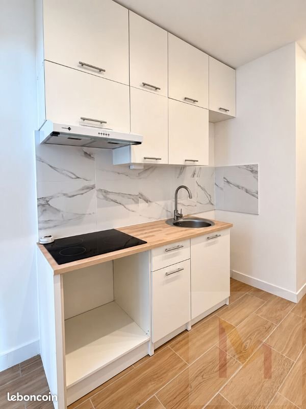 Appartement à louer, 40m², Neuilly-Plaisance