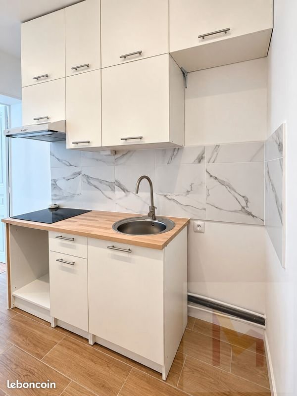 Appartement à louer, 40m², Neuilly-Plaisance