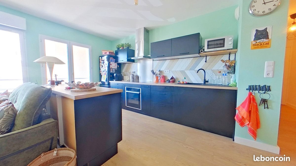 Appartement à vendre, 71m², Nantes