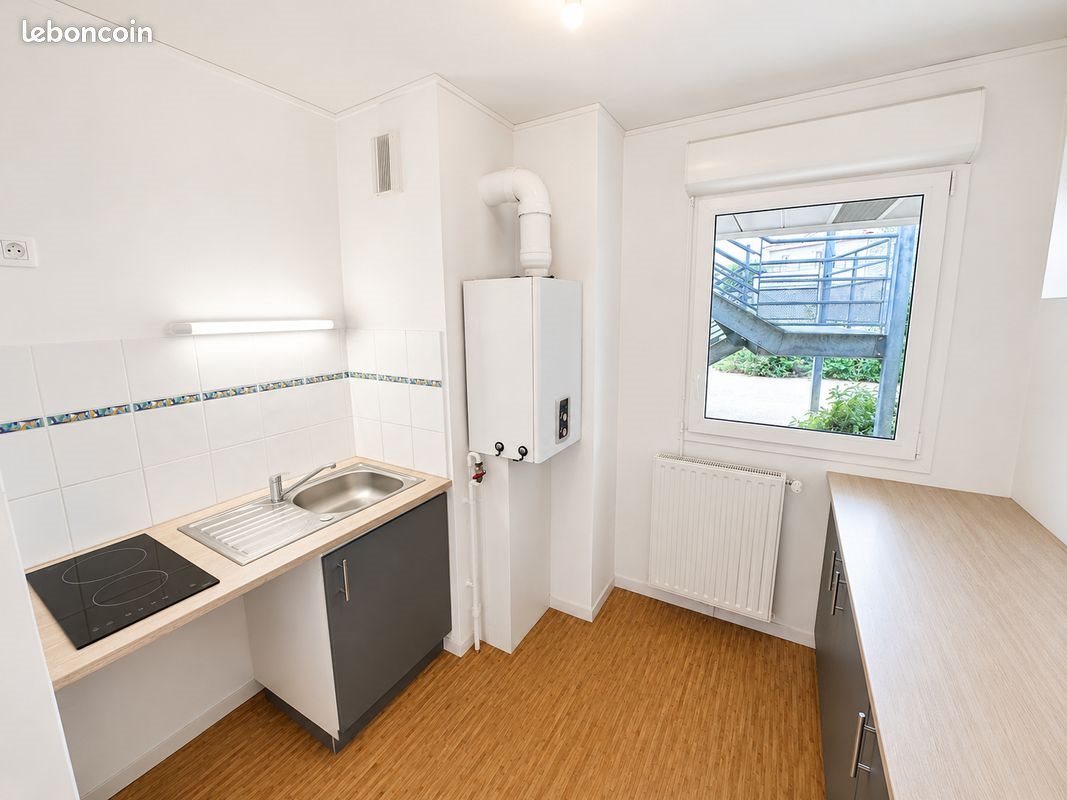 Appartement à vendre, 45m², Yvrac