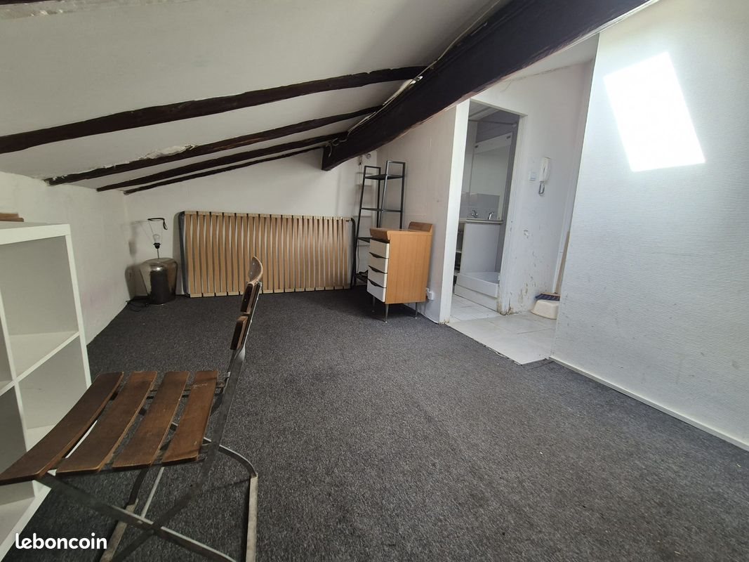 Appartement à vendre, 17m², Toulouse