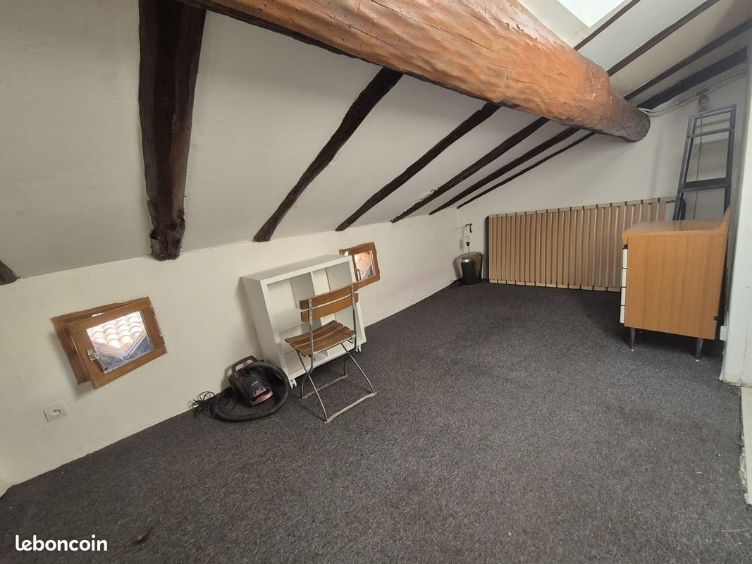 Appartement à vendre, 17m², Toulouse