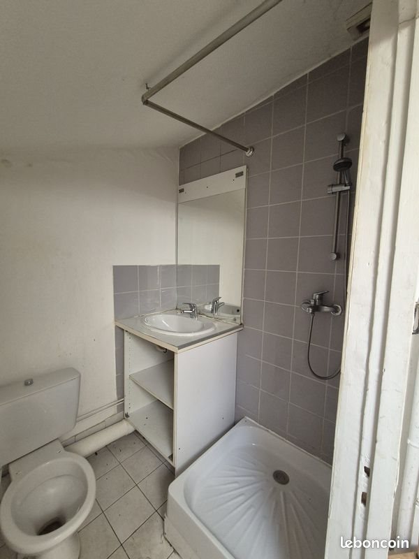 Appartement à vendre, 17m², Toulouse
