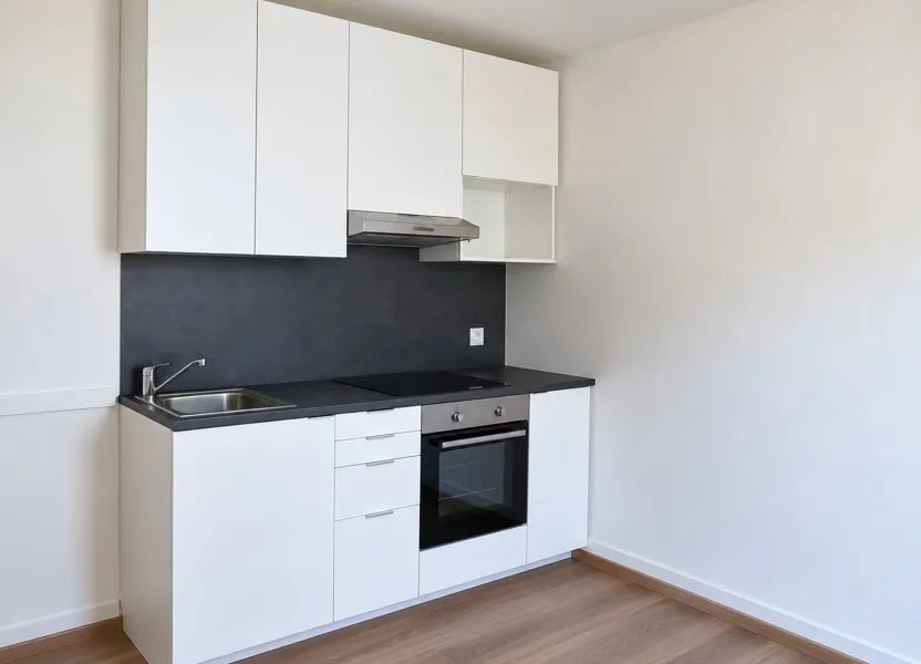 Appartement à louer, 22m², Bry-sur-Marne
