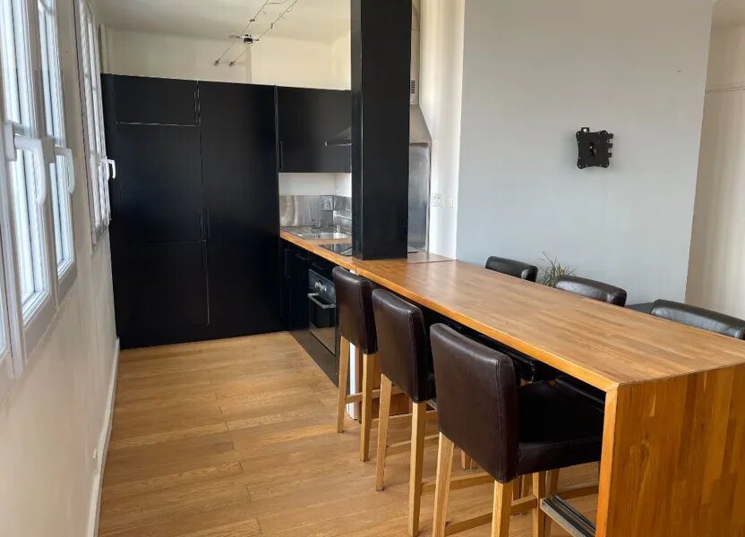 Appartement à louer, 41m², Bry-sur-Marne