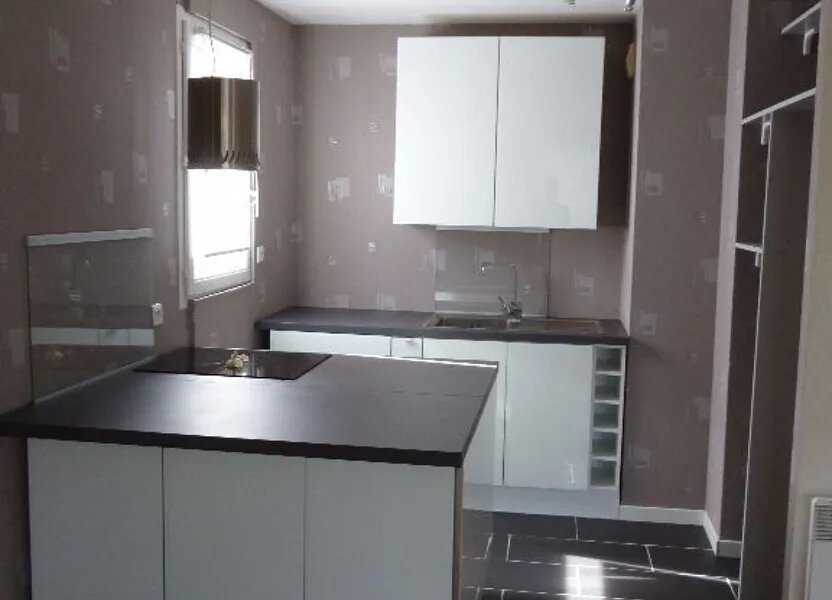 Appartement à louer, 51m², Le Perreux-sur-Marne