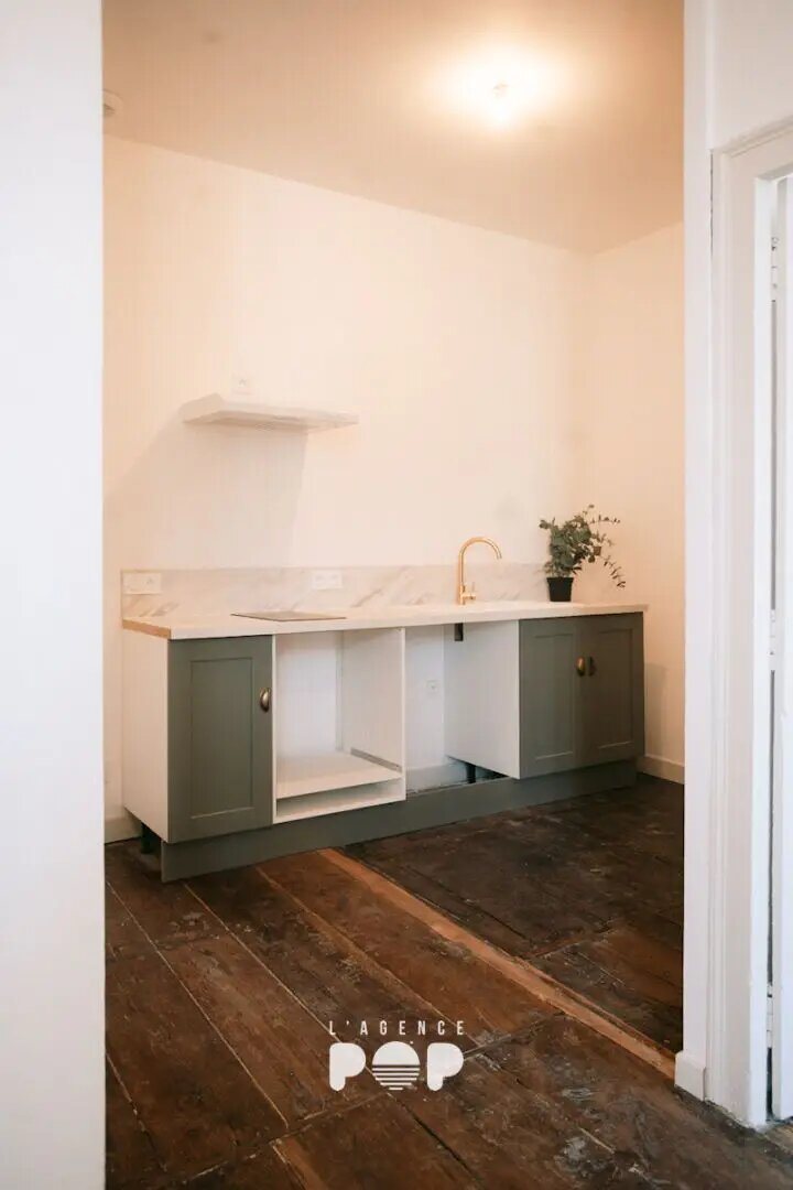 Appartement à vendre, 44m², Saint-Astier