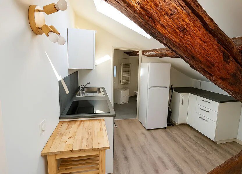 Appartement à vendre, 26m², Lentilly