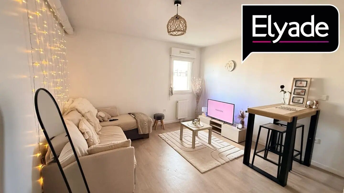 Appartement à vendre, 24m², Amiens