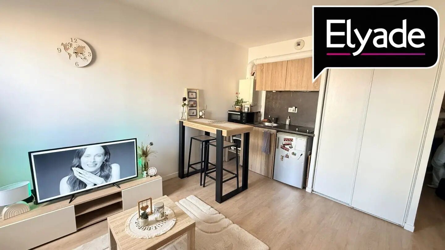 Appartement à vendre, 24m², Amiens