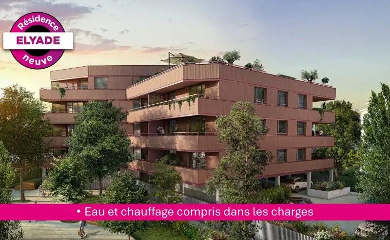 Appartement à louer, 49m², Blagnac