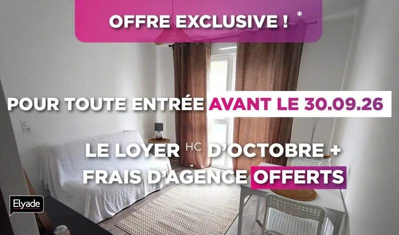 Appartement à louer, 14m², Franqueville-Saint-Pierre
