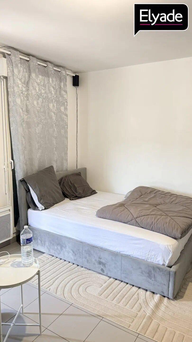 Appartement à vendre, 23m², Chelles