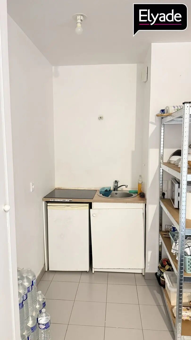 Appartement à vendre, 23m², Chelles