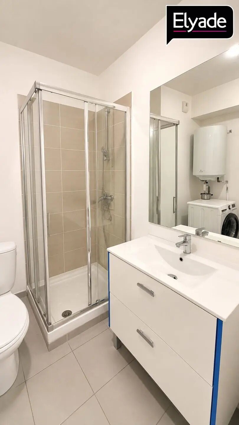 Appartement à vendre, 23m², Chelles