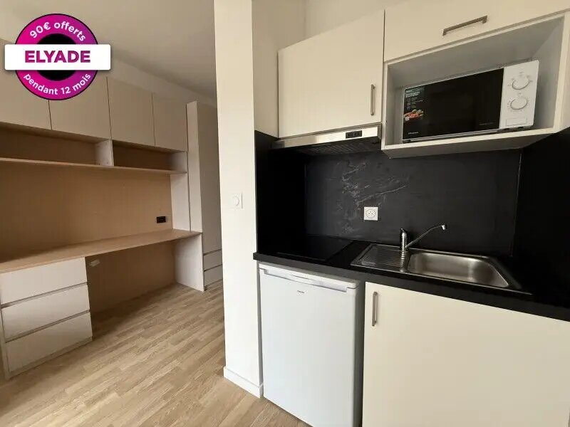 Appartement à louer, 20m², Maromme