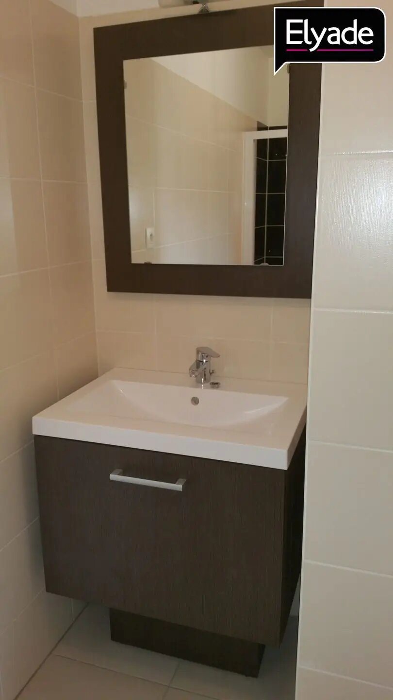 Appartement à vendre, 43m², Sartrouville