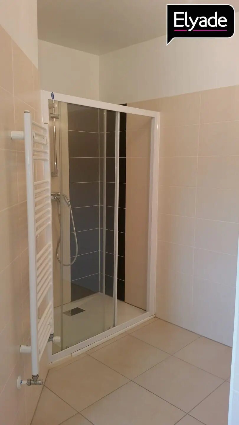 Appartement à vendre, 43m², Sartrouville