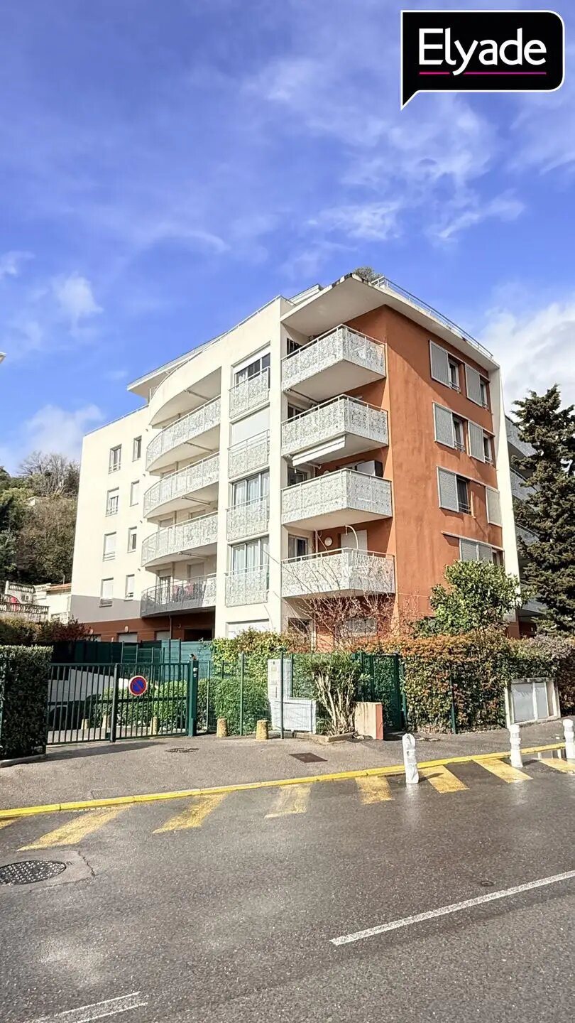 Appartement à vendre, 68m², Cagnes-sur-Mer