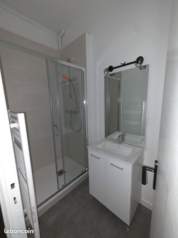 Appartement à louer, 43m², Laval
