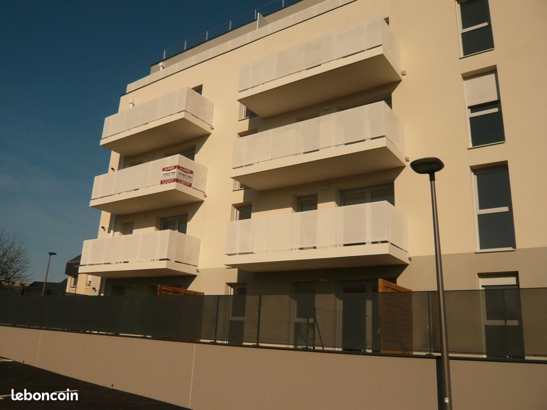 Appartement à louer, 59m², Laval