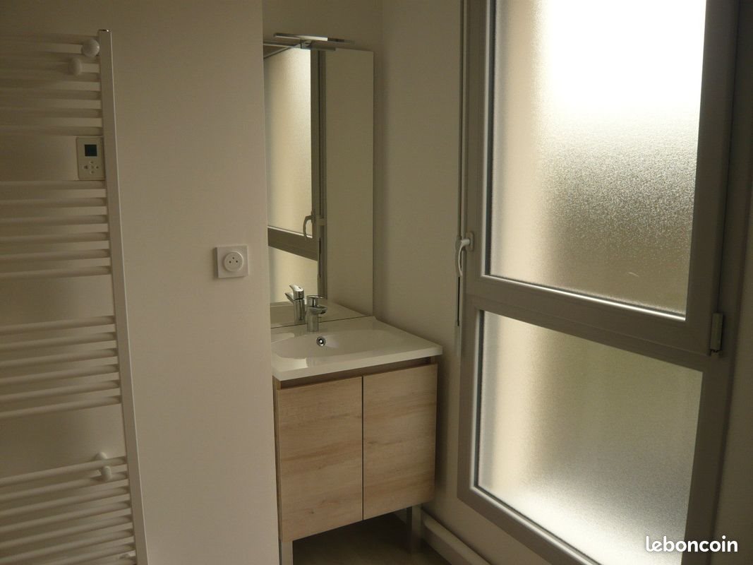Appartement à louer, 59m², Laval