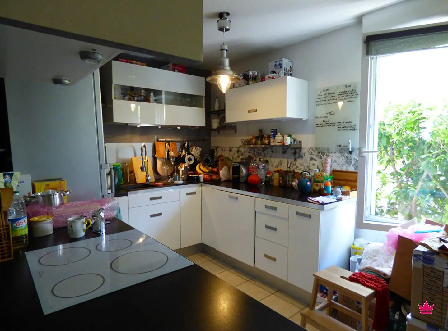 Appartement à louer, 47m², Vaulx-en-Velin