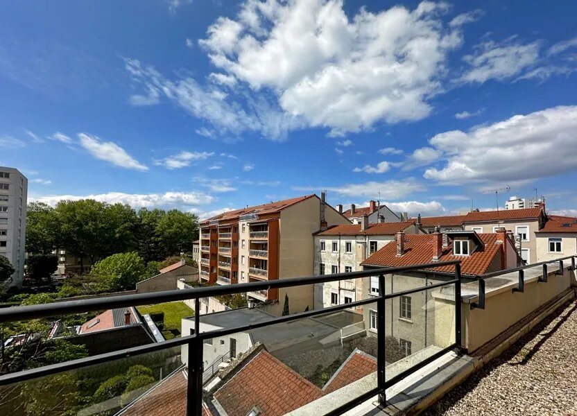 Appartement à vendre, 16m², Villeurbanne