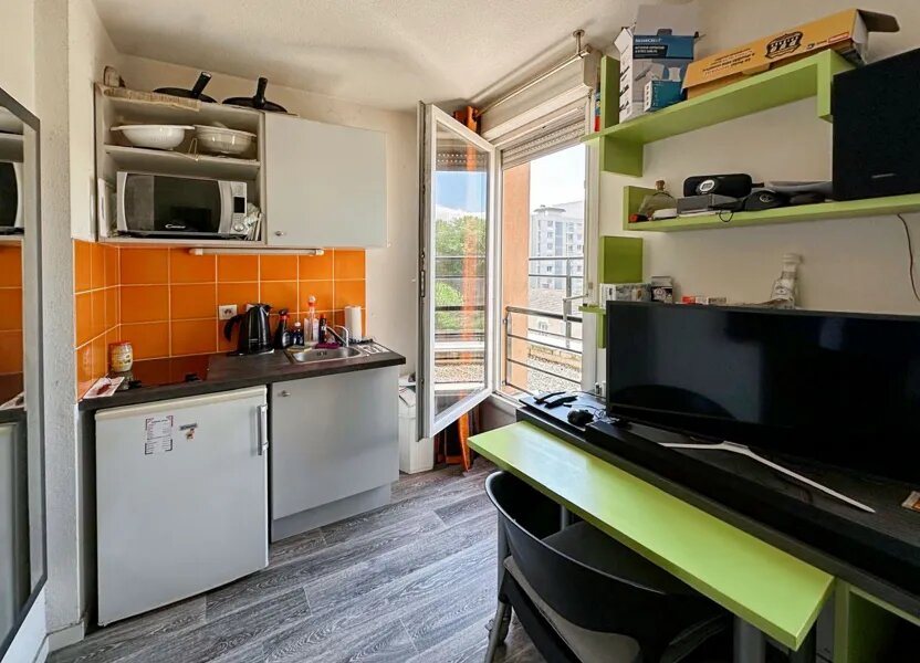 Appartement à vendre, 16m², Villeurbanne