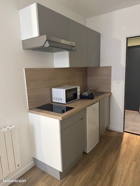 Appartement à louer, 21m², Vénissieux