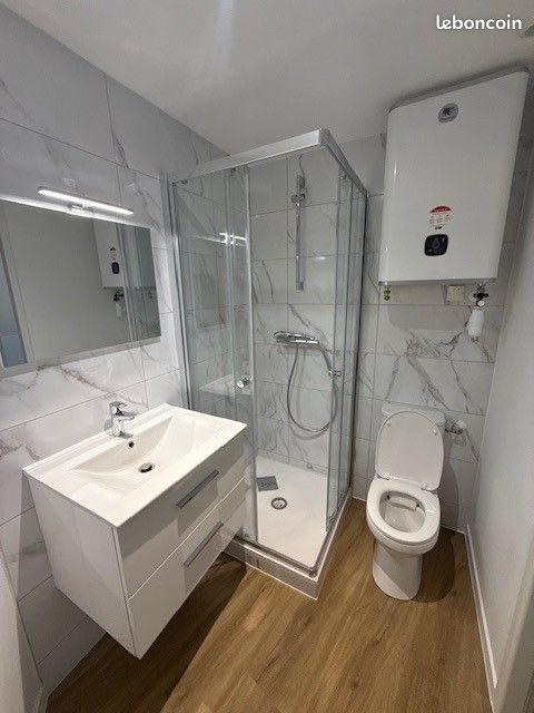 Appartement à louer, 21m², Vénissieux