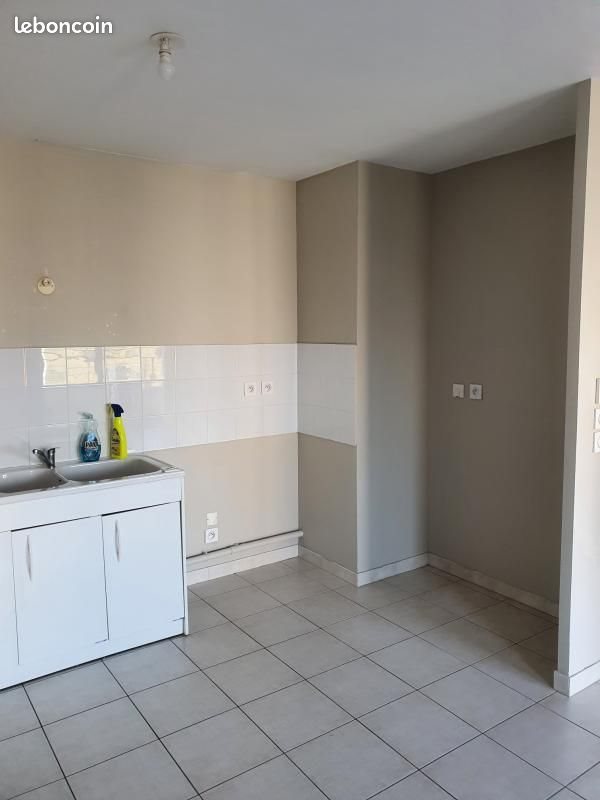 Appartement à louer, 51m², Vénissieux