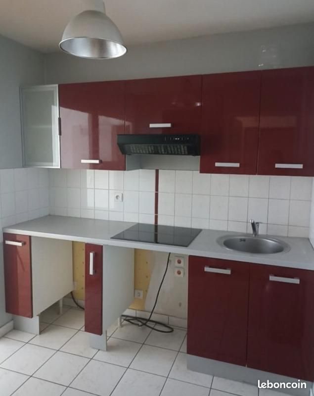 Appartement à louer, 35m², Lyon 8ème
