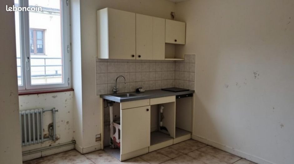 Appartement à vendre, 33m², Vénissieux