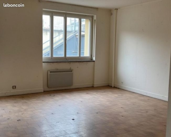 Appartement à vendre, 33m², Vénissieux
