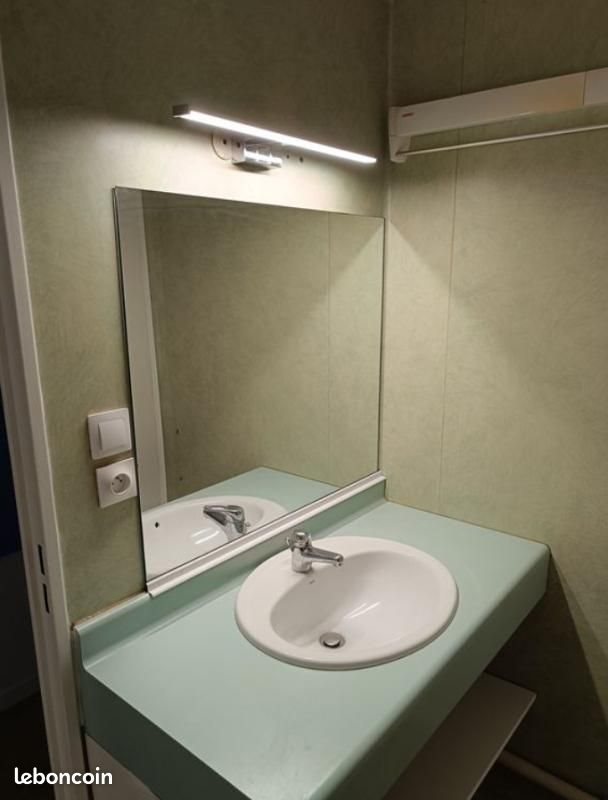Appartement à vendre, 16m², Vénissieux