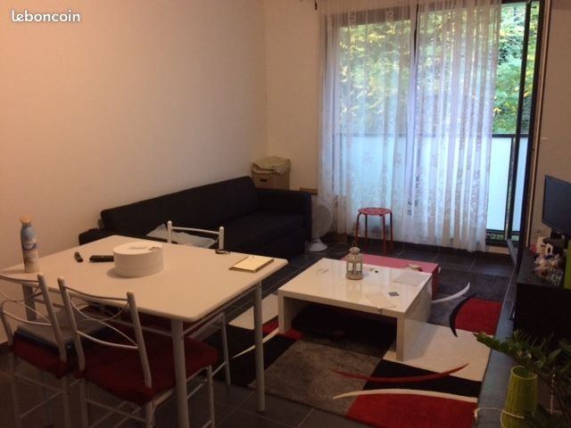 Appartement à louer, 44m², Caluire-et-Cuire