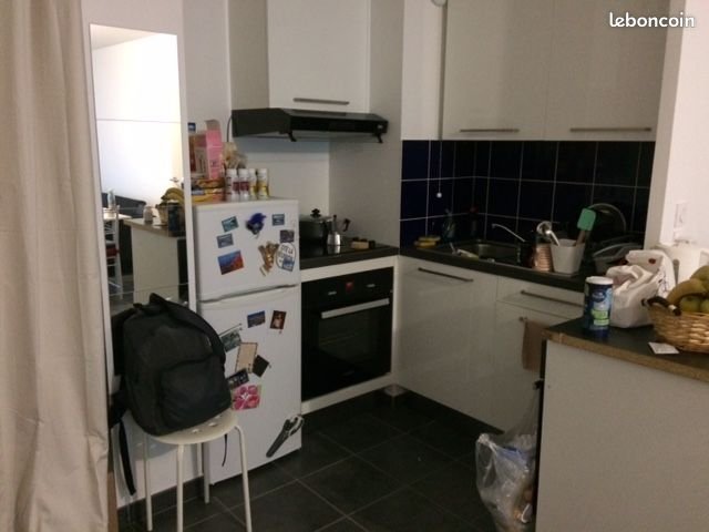 Appartement à louer, 44m², Caluire-et-Cuire