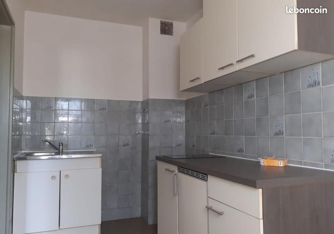 Appartement à vendre, 34m², Mâcon