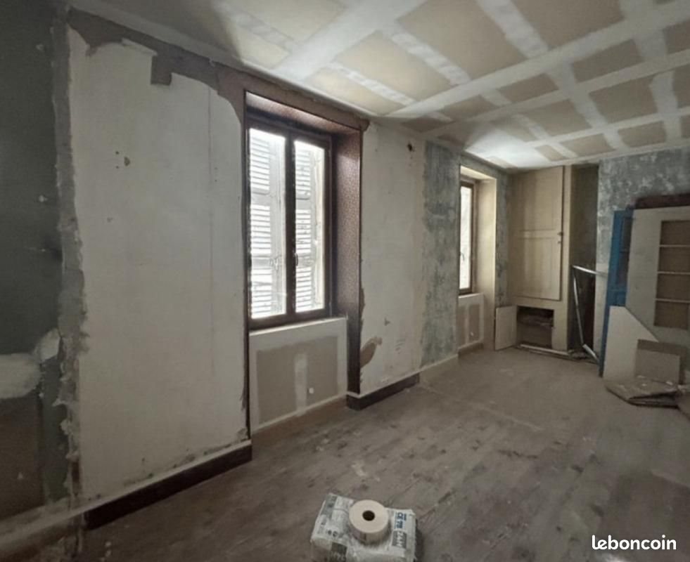 Appartement à vendre, 40m², Villefranche-sur-Saône