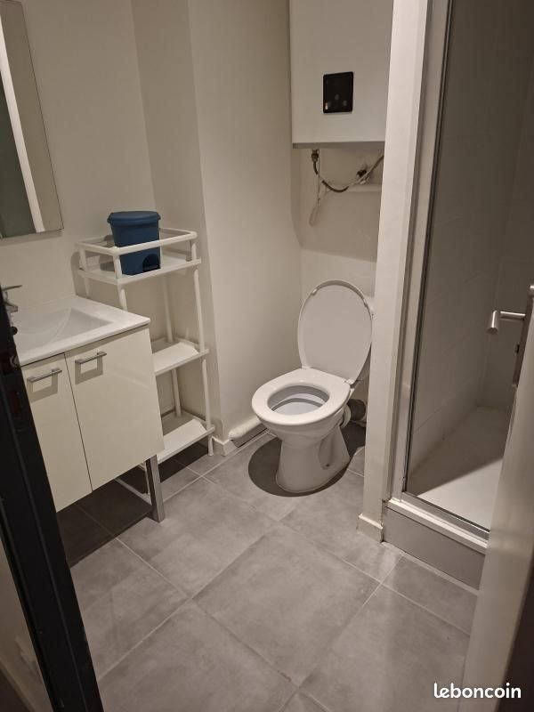 Appartement à louer, 14m², Lyon 7ème