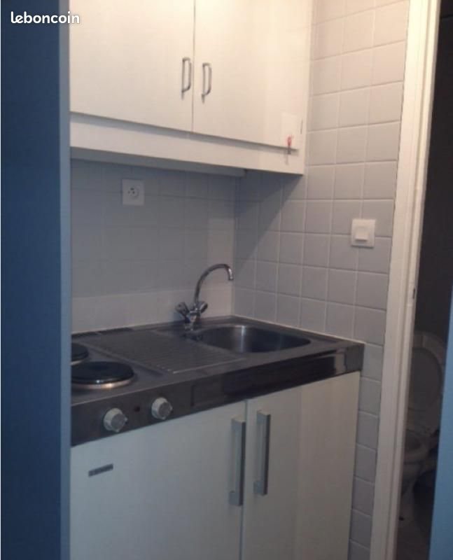 Appartement à vendre, 23m², Villeurbanne