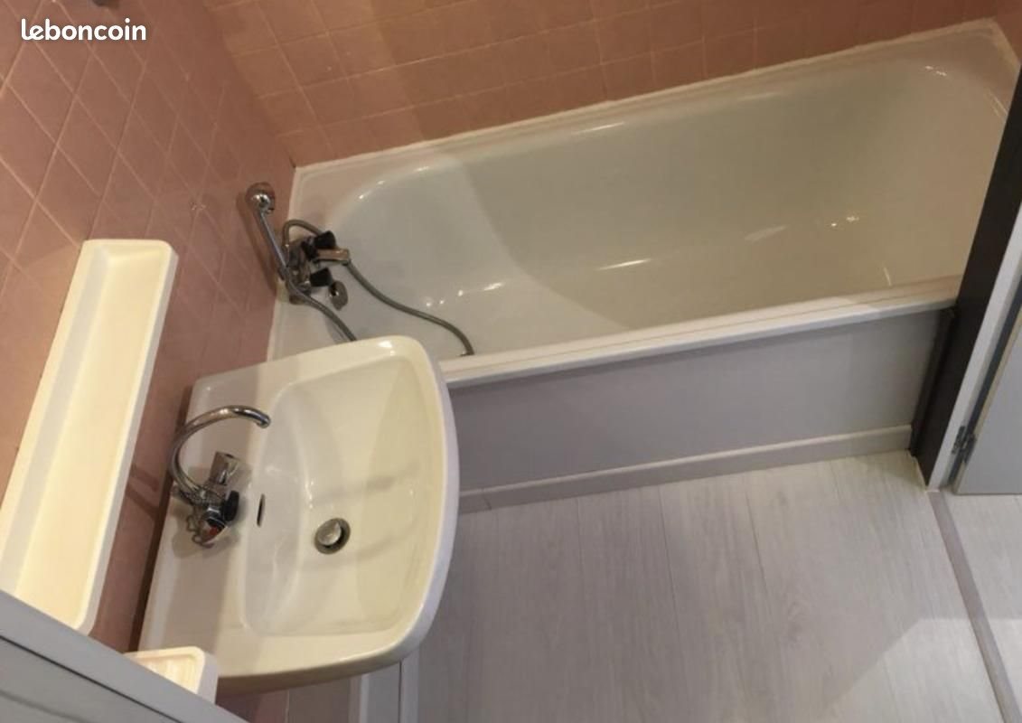 Appartement à vendre, 23m², Villeurbanne