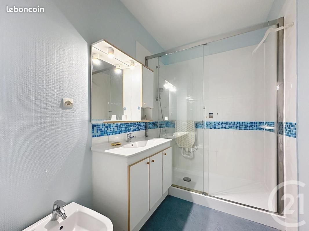 Appartement à vendre, 38m², Troyes