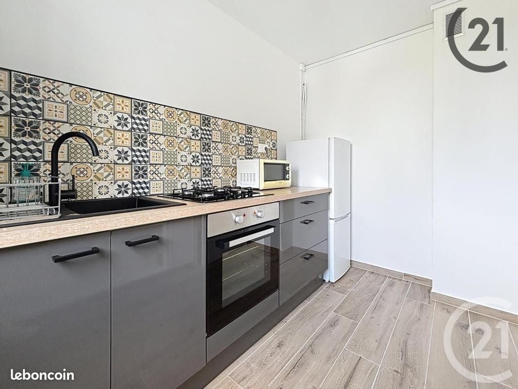 Appartement à louer, 39m², Troyes